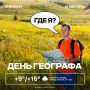 Доброе утро, Пермь! На улице сегодня будет дождь и до +16 градусов
