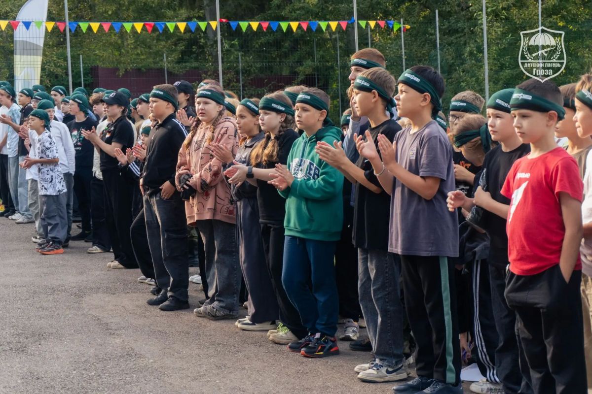 Напутствие от представителей чрезвычайного ведомства: открытие смены в «Грозе» Напутствие от представителей чрезвычайного ведомства: открытие смены в «Грозе»