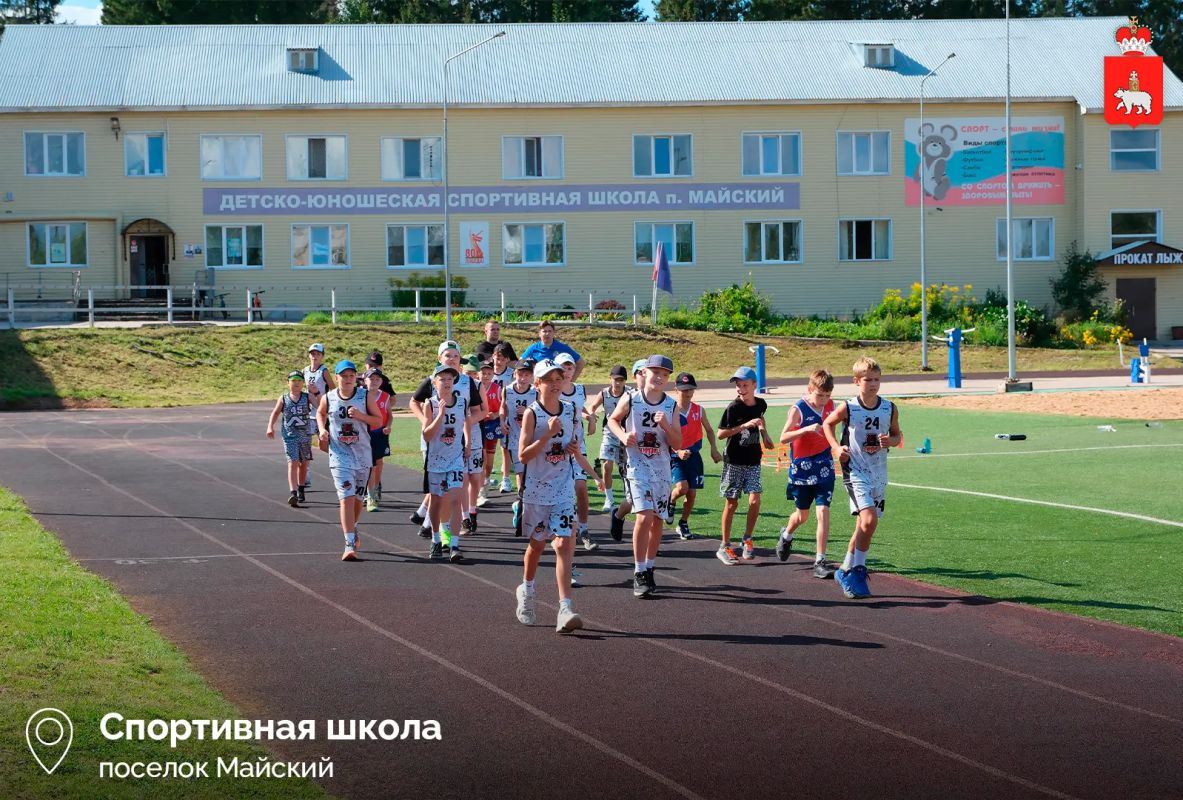 Дмитрий Махонин с рабочим визитом посетил Краснокамский округ Дмитрий Махонин с рабочим визитом посетил Краснокамский округ