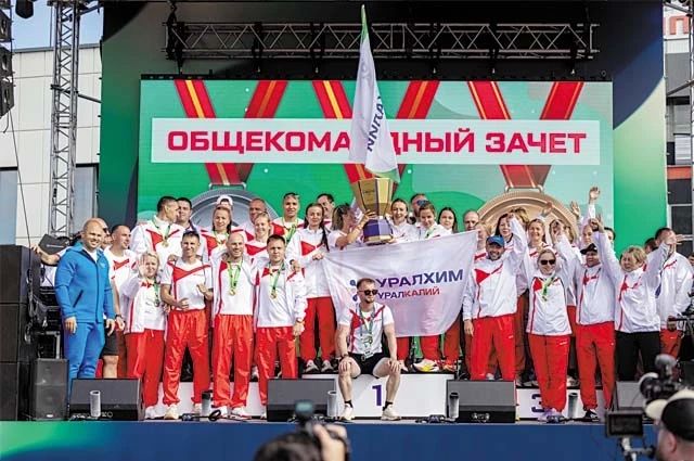 Команда первых. Кто стал победителем спартакиады