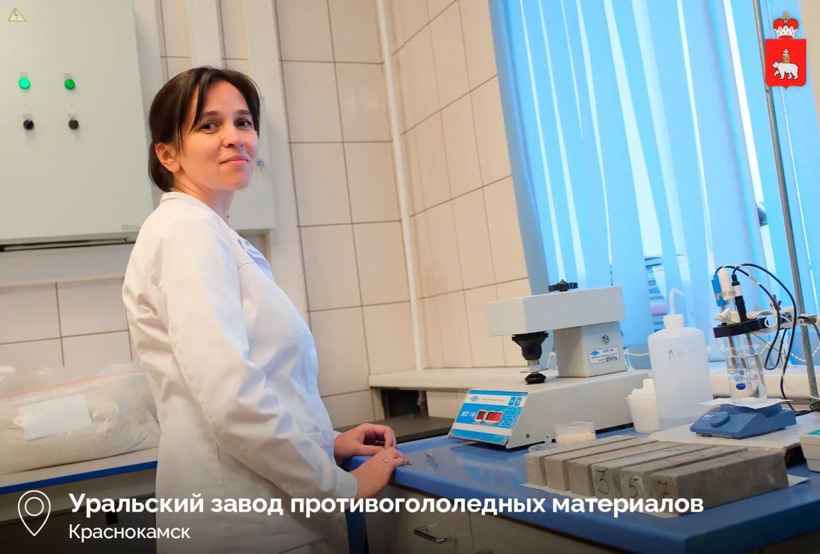 Дмитрий Махонин с рабочим визитом посетил Краснокамский округ Дмитрий Махонин с рабочим визитом посетил Краснокамский округ