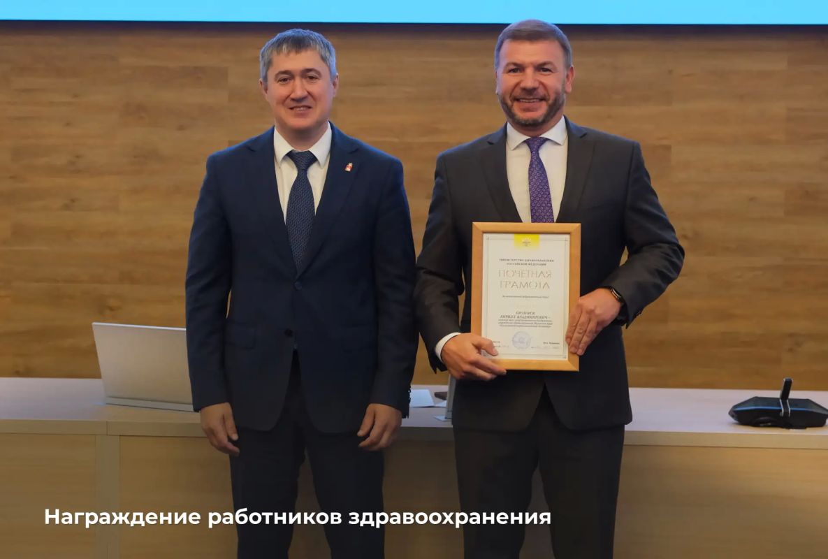 Дмитрий Махонин: Подготовка и поддержка медицинских кадров в крае Дмитрий Махонин: Подготовка и поддержка медицинских кадров в крае