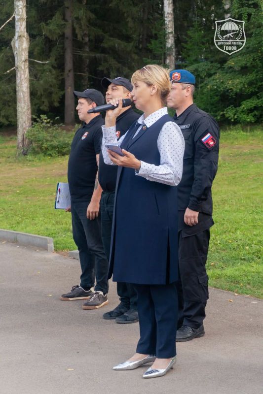 Напутствие от представителей чрезвычайного ведомства: открытие смены в «Грозе» Напутствие от представителей чрезвычайного ведомства: открытие смены в «Грозе»