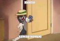 ����� ����� �� ������ ������ - ���������� �������� ������