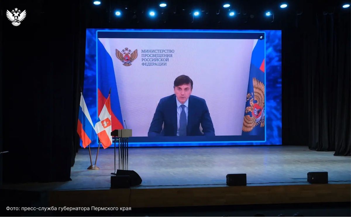 Сергей Кравцов: В Пермском крае запланировано строительство четырёх школ почти на 4 400 мест Сергей Кравцов: В Пермском крае запланировано строительство четырёх школ почти на 4 400 мест