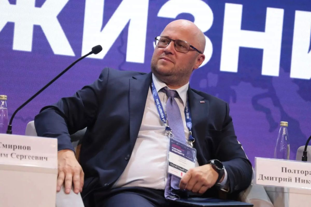 Росреестр: Цифровая трансформация повышает капитализацию территорий и ускоряет строительный цикл Росреестр: Цифровая трансформация повышает капитализацию территорий и ускоряет строительный цикл