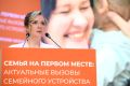����� ������-������: ��������� ��������� ���������� ��������� �� �������������� ������ ������ �� ������ ����� � �������� ����