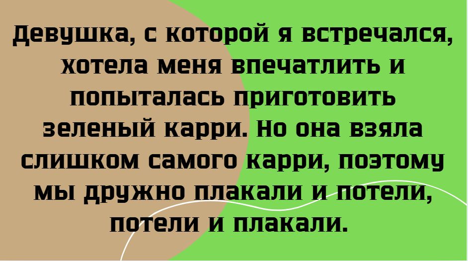 Неожиданные кулинарные провалы: 16 историй о неудачных блюдах