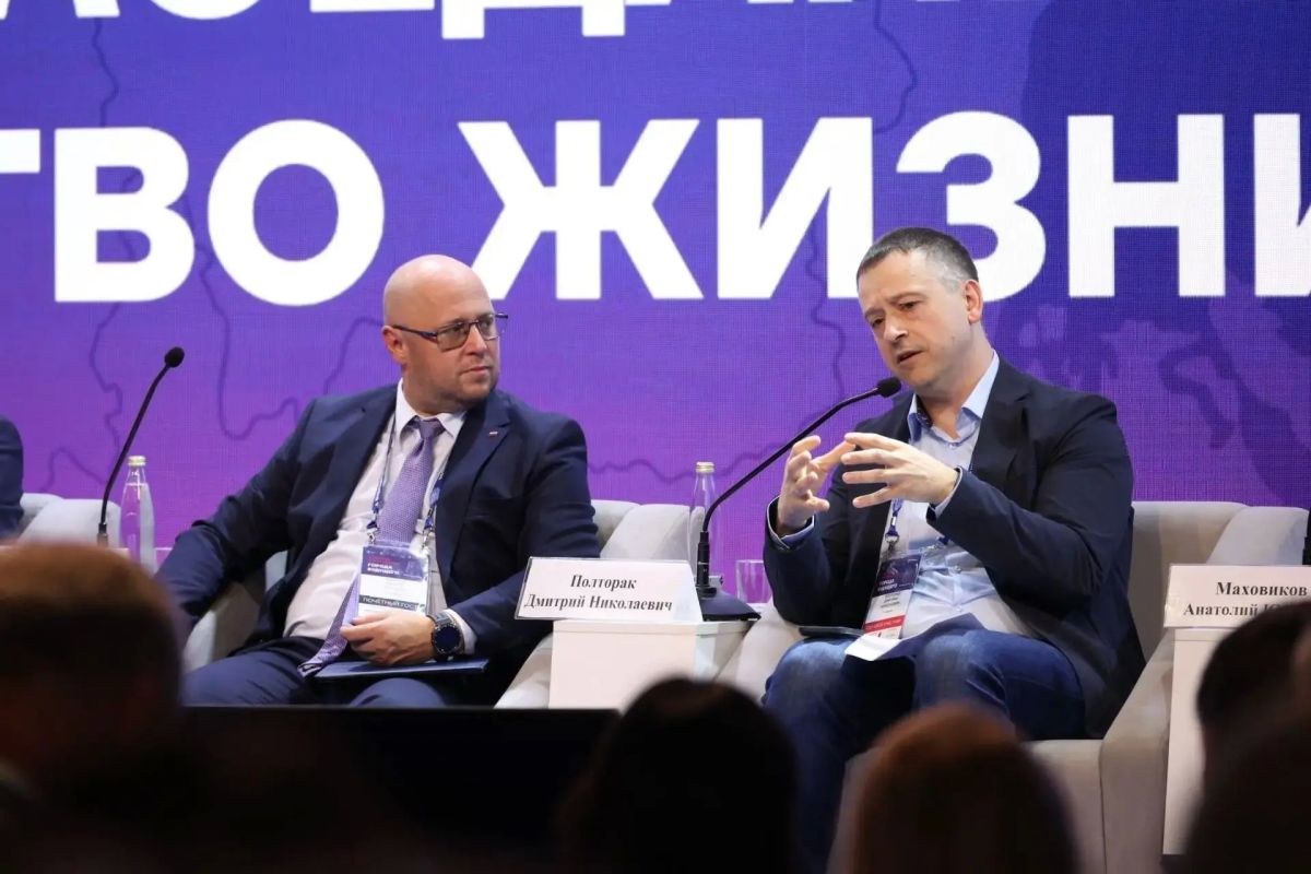 Росреестр: Цифровая трансформация повышает капитализацию территорий и ускоряет строительный цикл Росреестр: Цифровая трансформация повышает капитализацию территорий и ускоряет строительный цикл