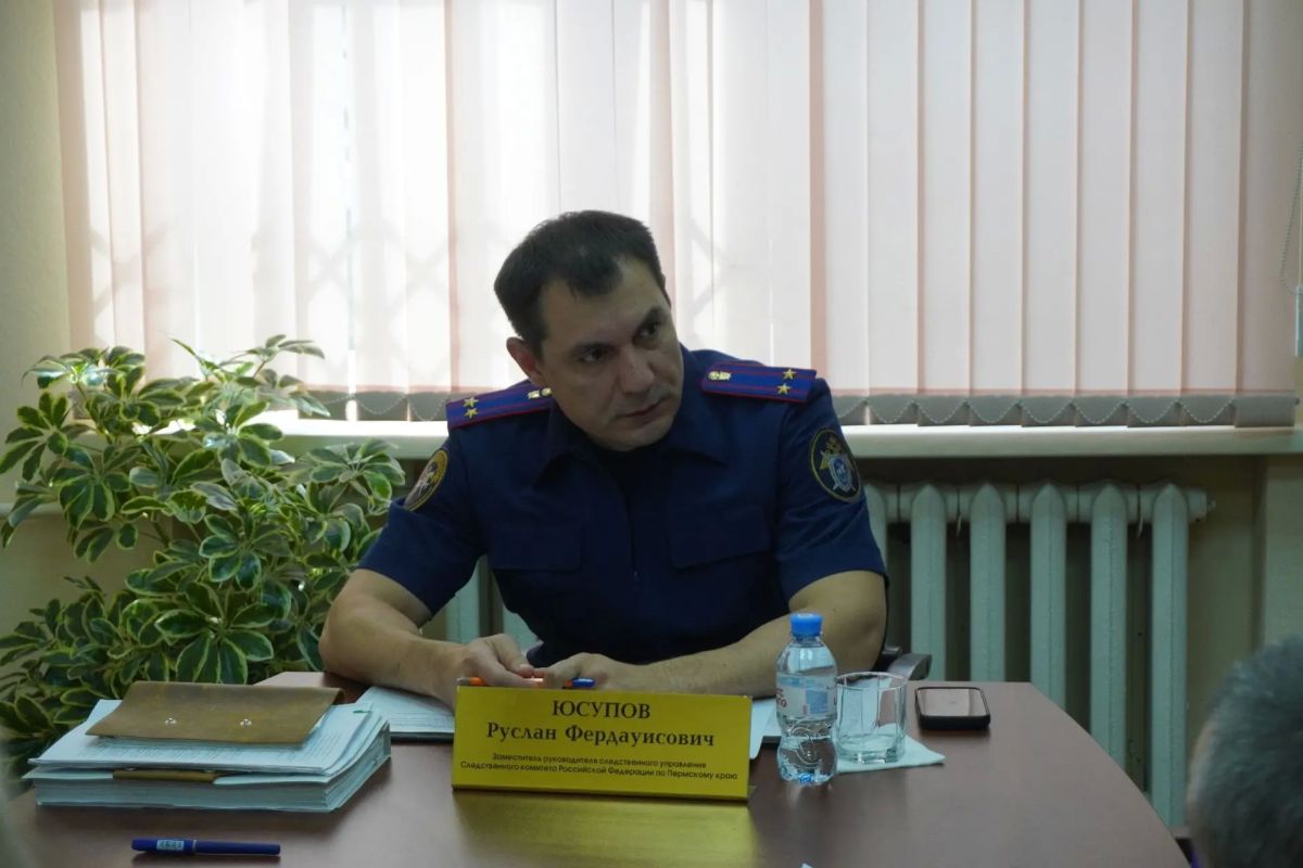 В Перми заместитель руководителя следственного управления СК России по Пермскому краю провёл личный прием граждан В Перми заместитель руководителя следственного управления СК России по Пермскому краю провёл личный прием граждан