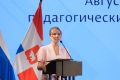 В Перми прошли встречи с Уполномоченным при Президенте РФ по правам ребенка Марией Львовой-Беловой