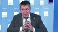 Все музейные комплексы Пермского края планируется обновить за ближайшие пять лет.