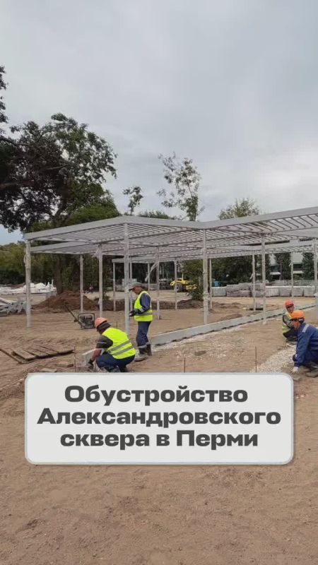 Заглянем сегодня в будущий Александровский сквер