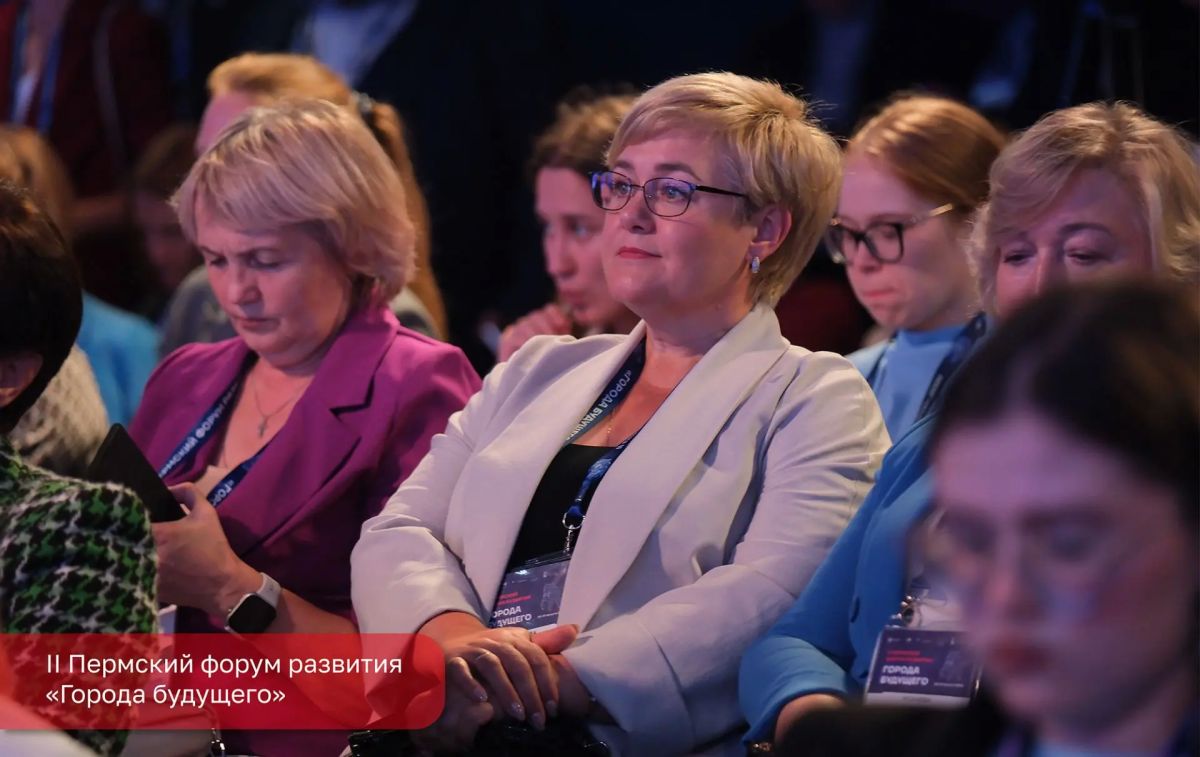 Эдуард Соснин: Принял участие в II Пермском форуме развития «Города Будущего», который организован при поддержке правительства региона и губернатора Дмитрия Махонина Эдуард Соснин: Принял участие в II Пермском форуме развития «Города Будущего», который организован при поддержке правительства региона и губернатора Дмитрия Махонина