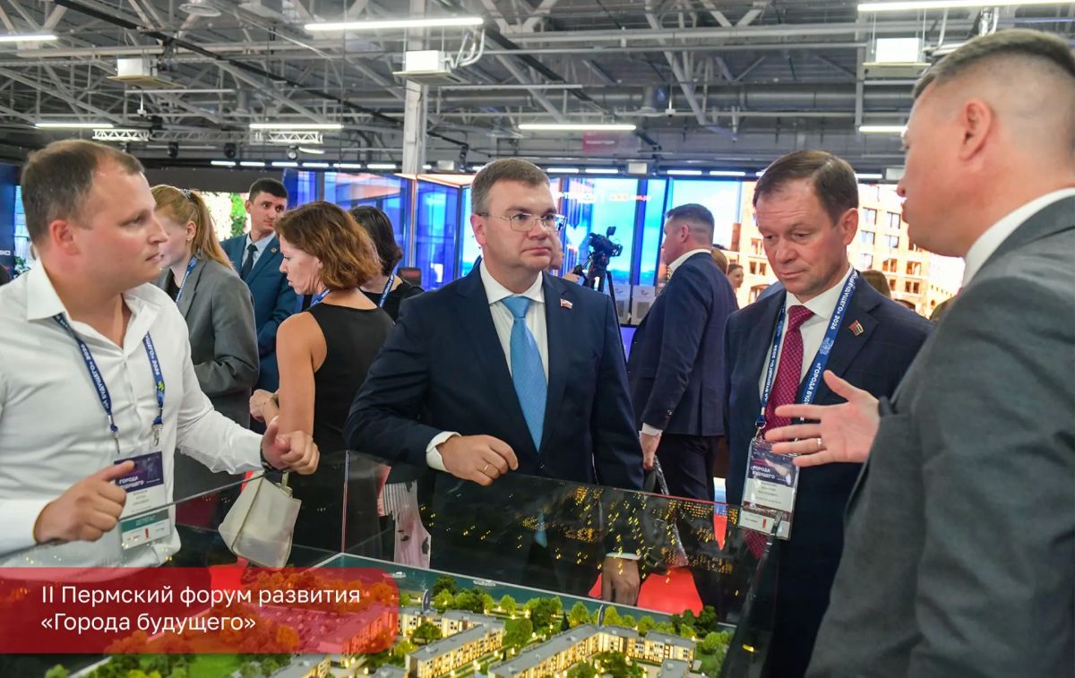 Эдуард Соснин: Принял участие в II Пермском форуме развития «Города Будущего», который организован при поддержке правительства региона и губернатора Дмитрия Махонина Эдуард Соснин: Принял участие в II Пермском форуме развития «Города Будущего», который организован при поддержке правительства региона и губернатора Дмитрия Махонина