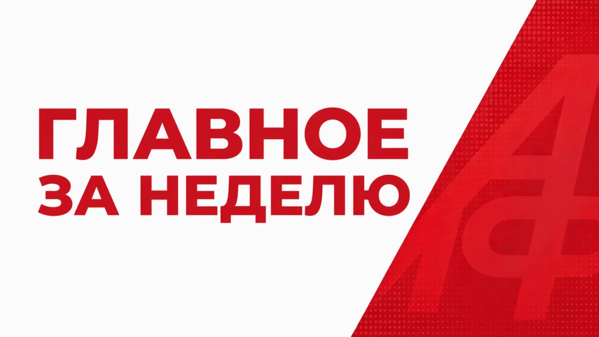 Осколочное ранение. Пермский край атаковали 16 БПЛА, пострадал человек