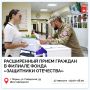 � ������� ������� ��������� ����������� ����� ������ � ������� ��������� ���
