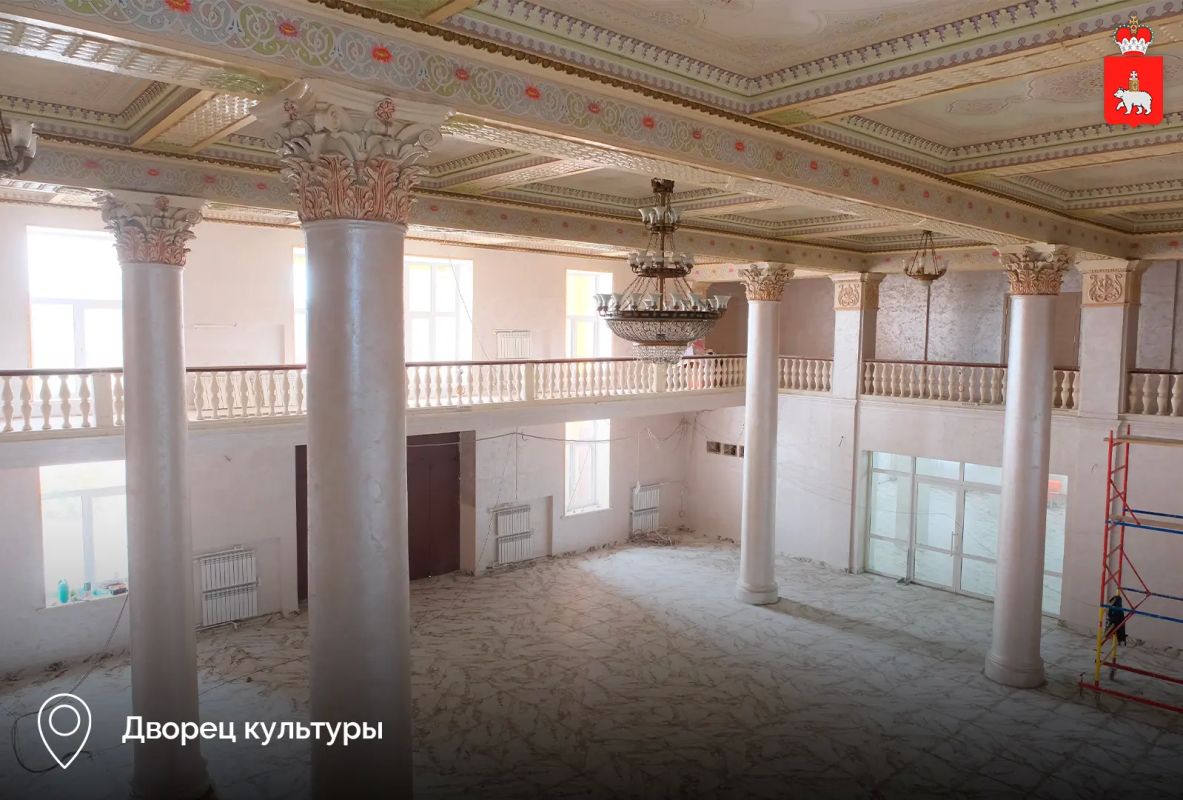 Кизел развивается, создавая новые возможности для жителей города Кизел развивается, создавая новые возможности для жителей города