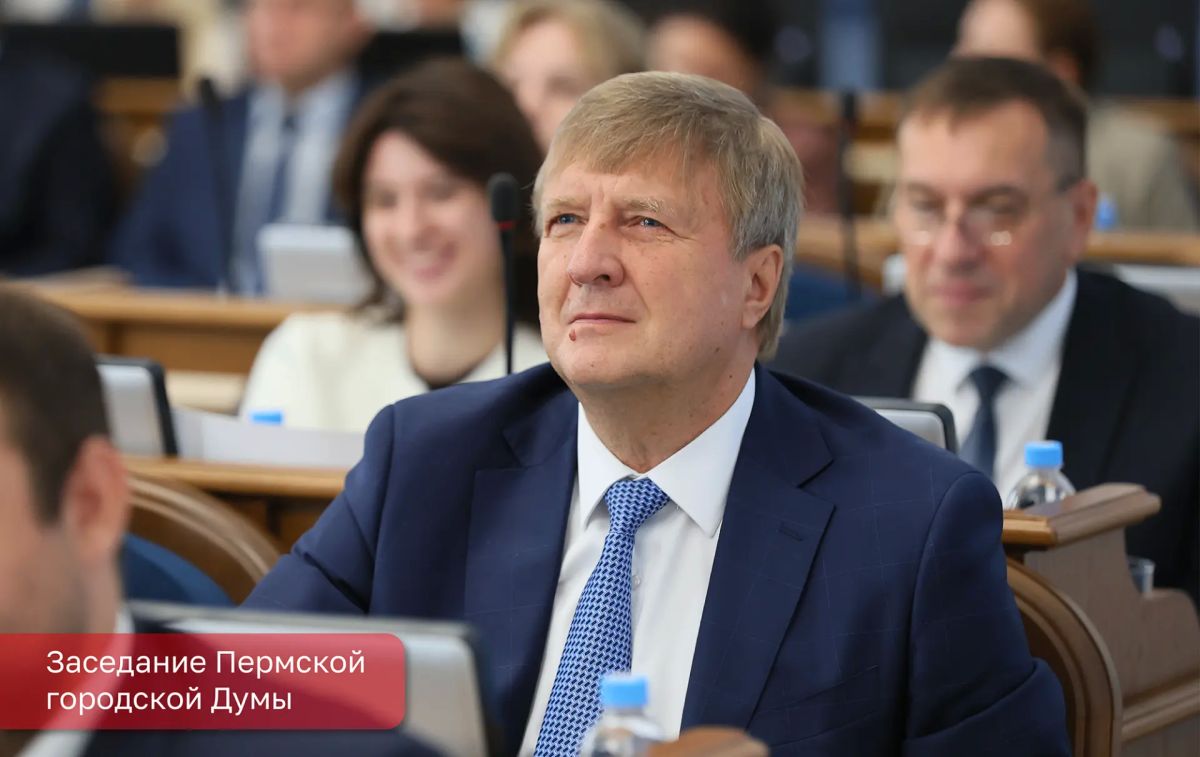 Эдуард Соснин: Сегодня прошло последнее заседание VII созыва Пермской городской Думы Эдуард Соснин: Сегодня прошло последнее заседание VII созыва Пермской городской Думы