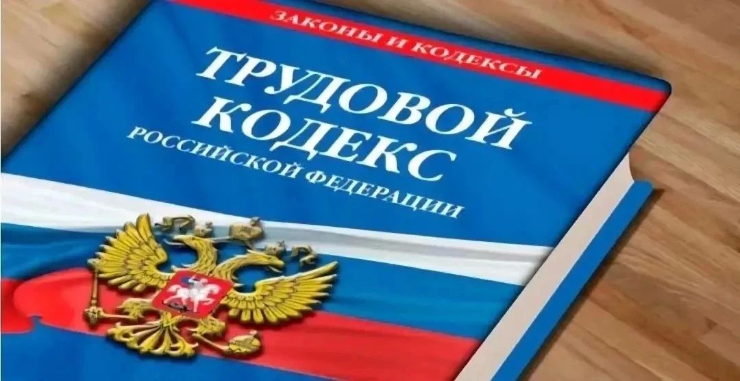 В Верещагинском муниципальном округе работнику охранной организации выплачивали зарплату ниже МРОТ и не компенсировали работу в ночное время