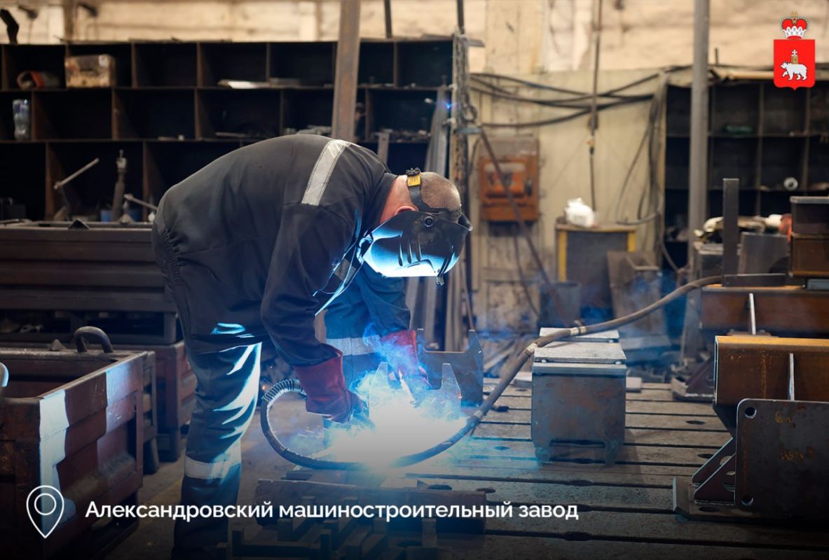 Александровский округ сохраняет свои традиции и открывает новые возможности Александровский округ сохраняет свои традиции и открывает новые возможности