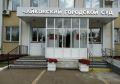 Курьера мошенников, обманывавших пенсионеров, приговорили к четырем годам колонии