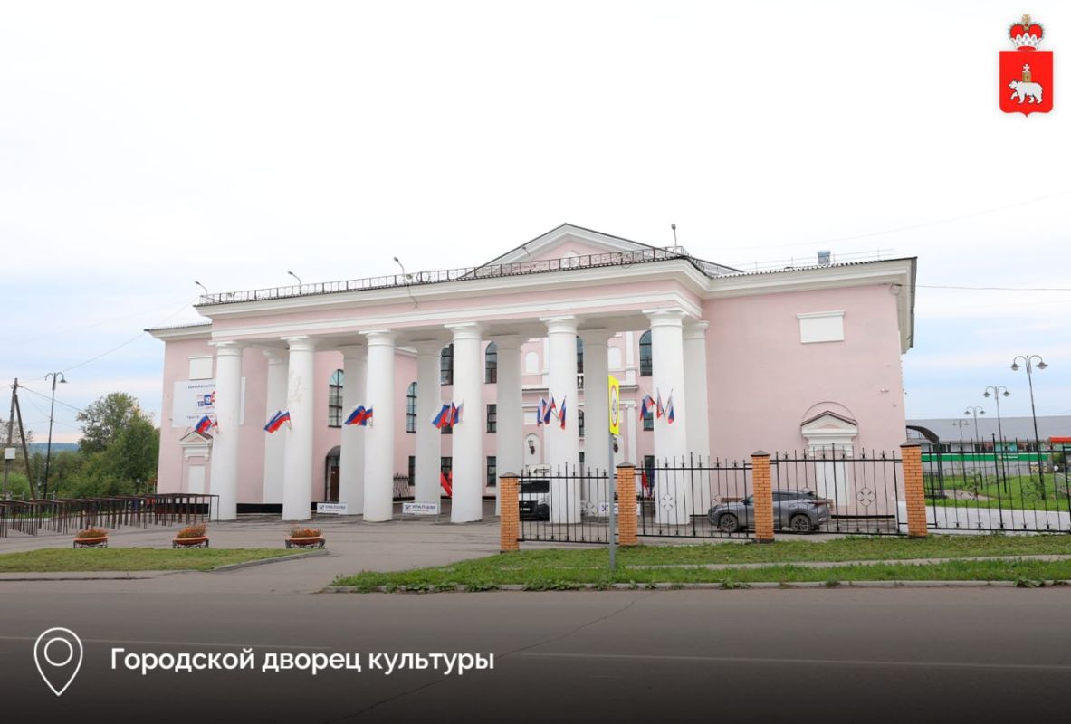 Александровский округ сохраняет свои традиции и открывает новые возможности Александровский округ сохраняет свои традиции и открывает новые возможности