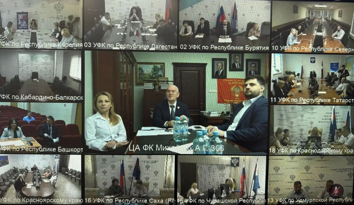 26 августа 2026 года руководитель УФК по Пермскому краю Оловянников Д.А. принял участие в совещании Федерального казначейства в формате ВКС 26 августа 2026 года руководитель УФК по Пермскому краю Оловянников Д.А. принял участие в совещании Федерального казначейства в формате ВКС