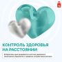 ���� ������, ������� ����� ������ �����