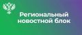 �� ������������ � �������� ���� ���������� �� ��������������� ���