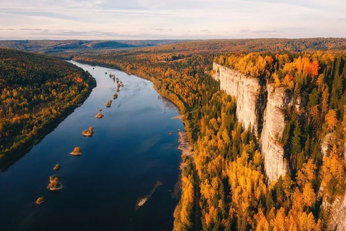 11 объектов Пермского края стали номинантами премии Russian Traveler Awards 2026 11 объектов Пермского края стали номинантами премии Russian Traveler Awards 2026