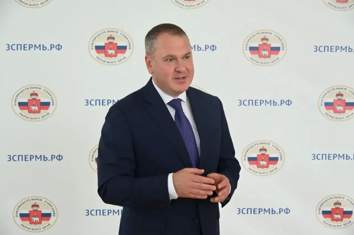 Итоги последнего заседания краевого парламента четвертого созыва Итоги последнего заседания краевого парламента четвертого созыва