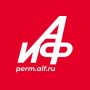 Набережная Камы рядом с Никольской церковью в Березниках будет продолжать преображаться и наполняться объектами, которые поддержат память событий и человеческих судеб этой территории