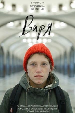 В кадре — огонь и отвага. Ежегодно 27 августа в России отмечается День российского кино В кадре — огонь и отвага. Ежегодно 27 августа в России отмечается День российского кино