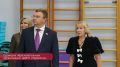 Эдуард Соснин: Накануне начала учебного года оценил готовность городских учреждений к встрече юных пермяков