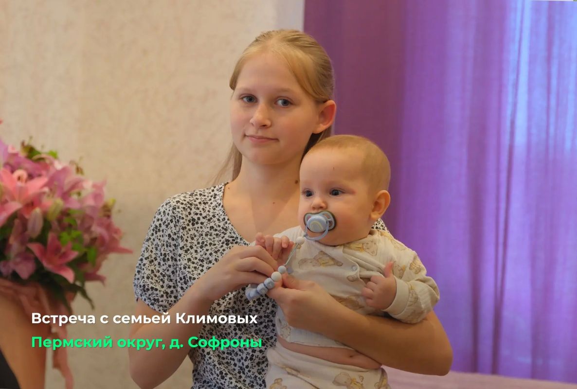 Дмитрий Махонин: Сегодня с рабочим выездом посетил Пермский округ Дмитрий Махонин: Сегодня с рабочим выездом посетил Пермский округ
