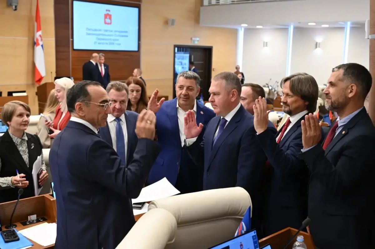 Итоги последнего заседания краевого парламента четвертого созыва Итоги последнего заседания краевого парламента четвертого созыва