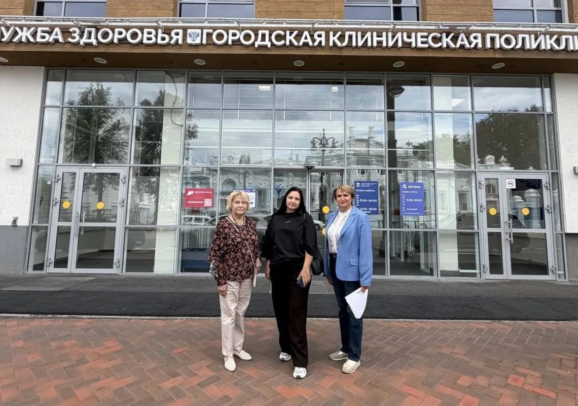 Пермский край присоединился к общественному мониторингу в рамках реализации проекта «ЗдравКонтроль» Пермский край присоединился к общественному мониторингу в рамках реализации проекта «ЗдравКонтроль»