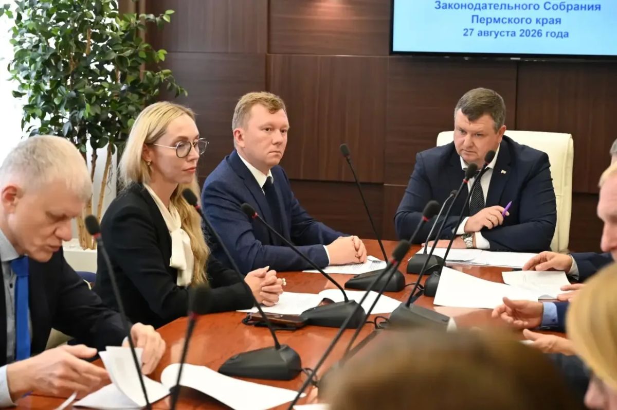 Итоги последнего заседания краевого парламента четвертого созыва Итоги последнего заседания краевого парламента четвертого созыва