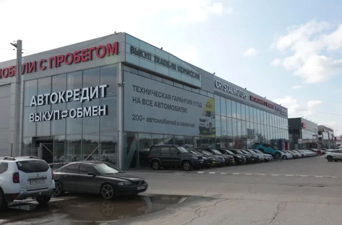 Прикамье вошло в пятерку регионов-лидеров РФ по среднему сроку автокредитов