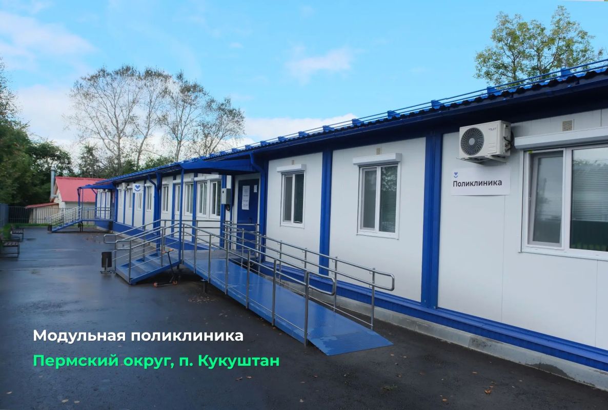 Дмитрий Махонин: Сегодня с рабочим выездом посетил Пермский округ Дмитрий Махонин: Сегодня с рабочим выездом посетил Пермский округ