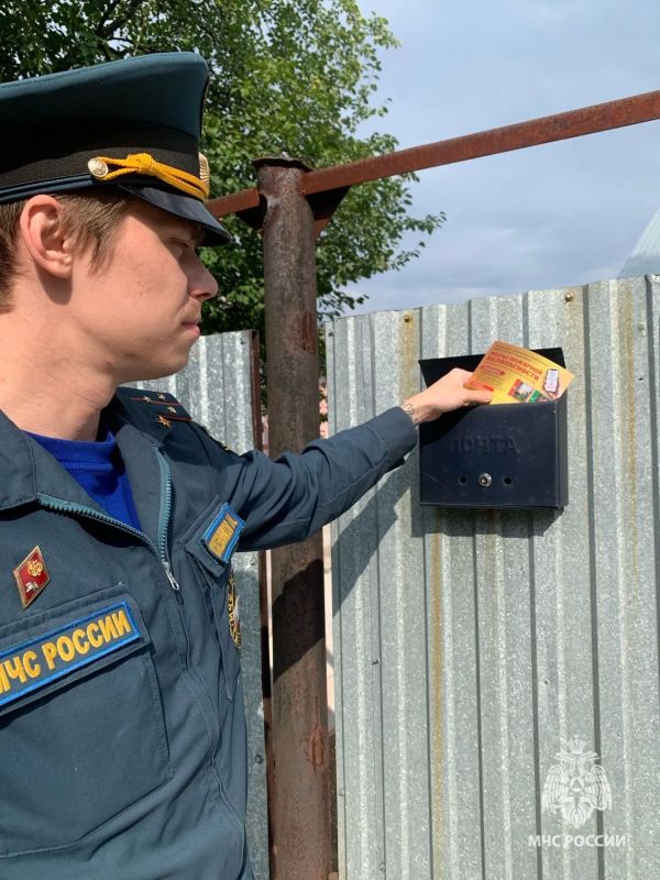 Пожар легче предотвратить, чем потушить Пожар легче предотвратить, чем потушить