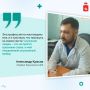 От целевого обучения — к любимому делу