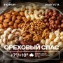 Доброе утро, Пермь! Сегодня до +10 и дождливо