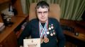 Пермяк с инвалидностью выдвинут на Нобелевскую премию мира