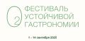 ��������� ���������� ����������� O2 ����� ����� ����� � ������ � ������ �������