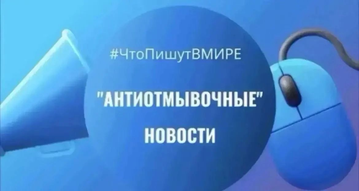 Здравствуйте, дорогие подписчики! Провожаем лето с интересными и полезными новостями из мира финансовой безопасности