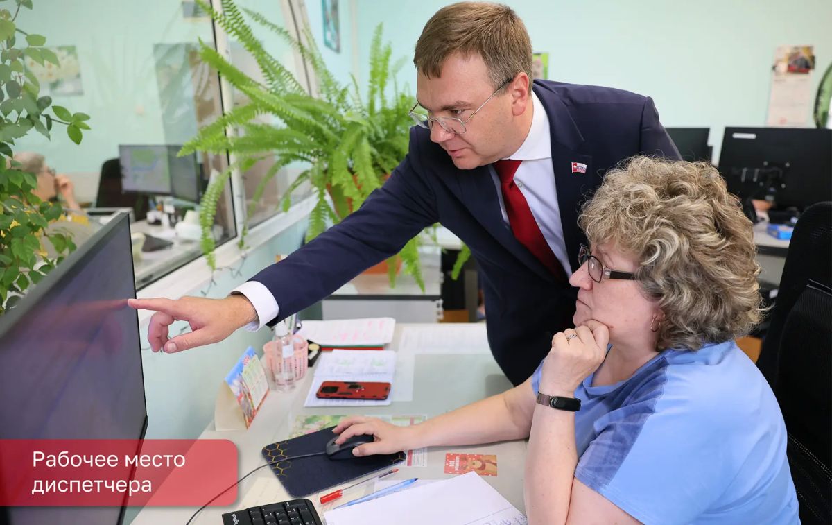 Эдуард Соснин: На очередном тематическом приеме обсудили вопросы пермского транспорта Эдуард Соснин: На очередном тематическом приеме обсудили вопросы пермского транспорта