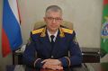 Поздравление руководителя следственного управления Следственного комитета Российской Федерации по Пермскому краю с Днем знаний