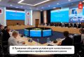 � �������� ������� ����� ����������� ��� ����� � ���������